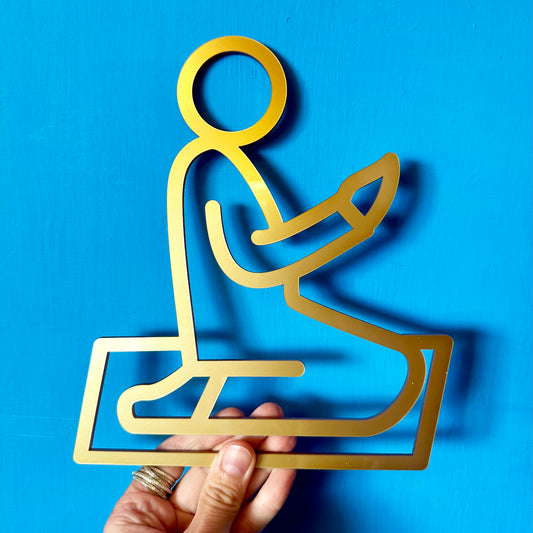 Prayer Room Door Sign – Minimalist Acrylic Wayfinding Sign